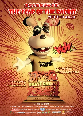 黄冈app下载推广平台